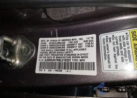 2011 Honda Cr-V Ex-L z USA, uszkodzony, nr VIN 5J6RE4H79BL019322